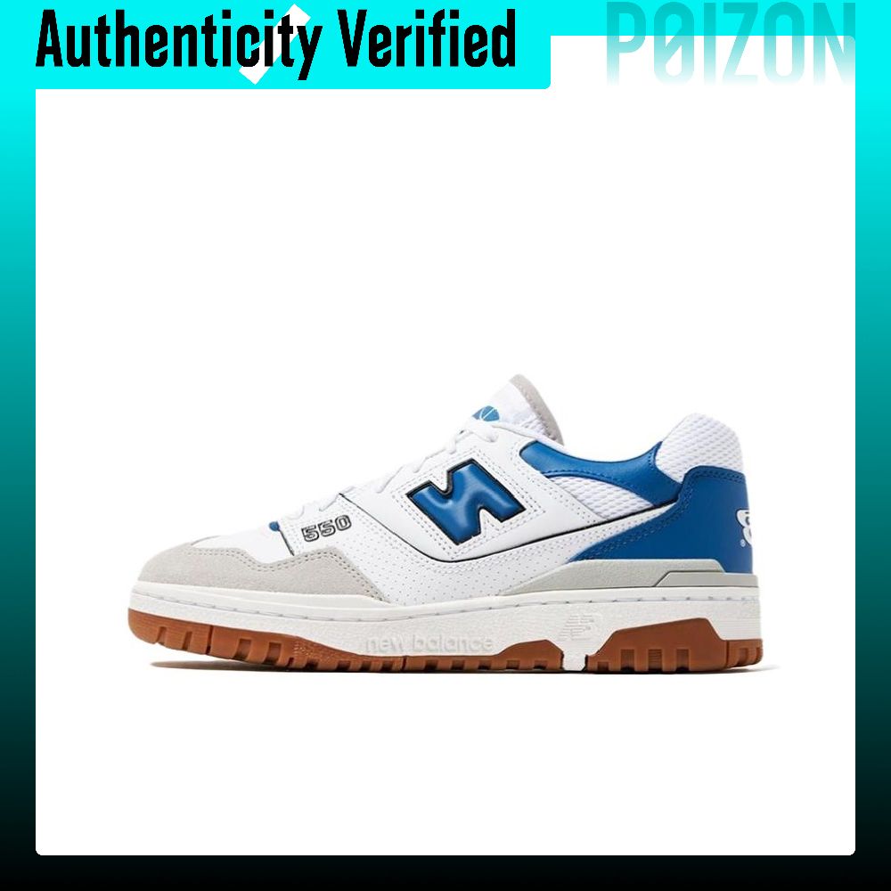 New Balance Shoes 550 - New Balance NB 550 Abrasion Resistant