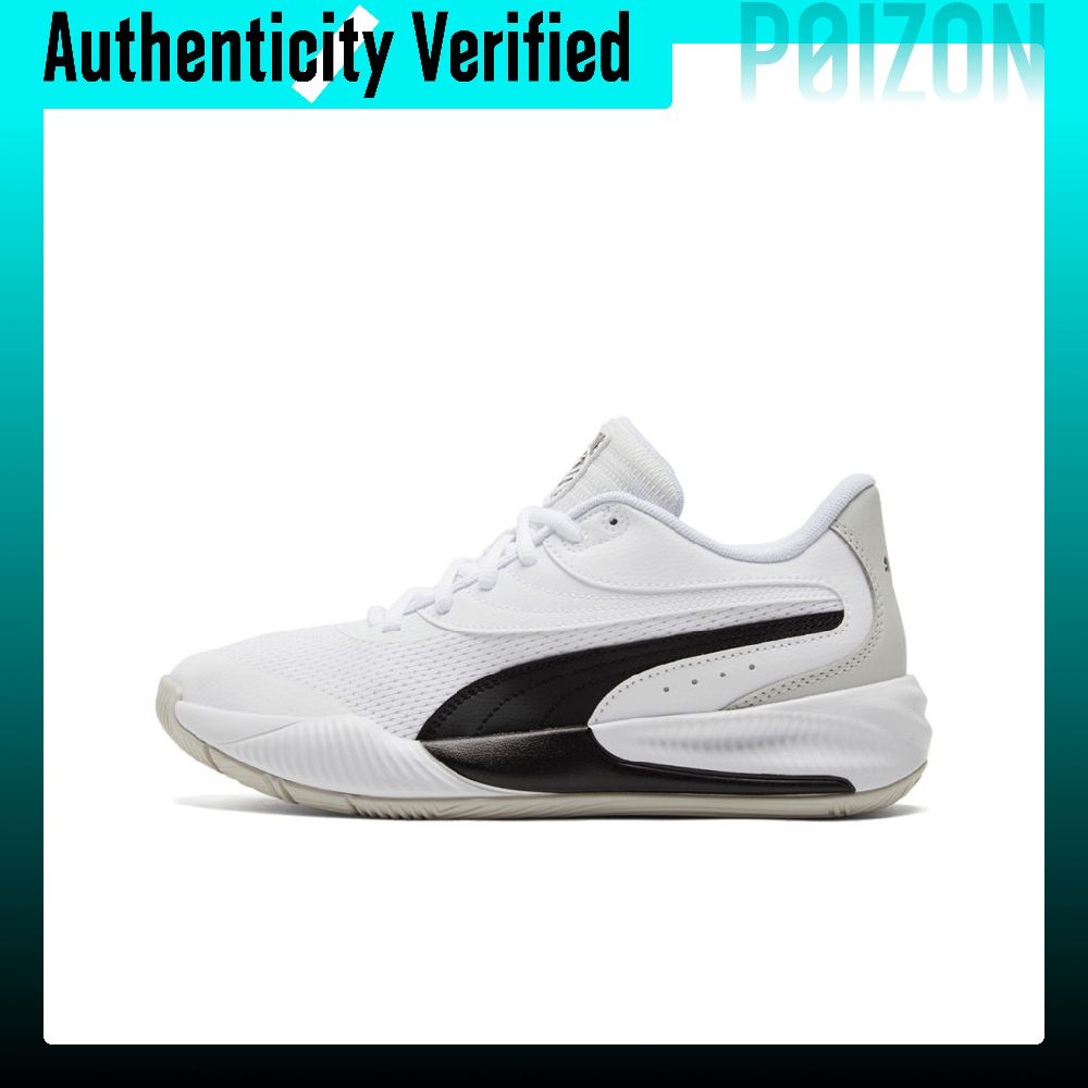 PUMA Triple Comfortable Round  - Puma Shoes Rs-X recension och pris