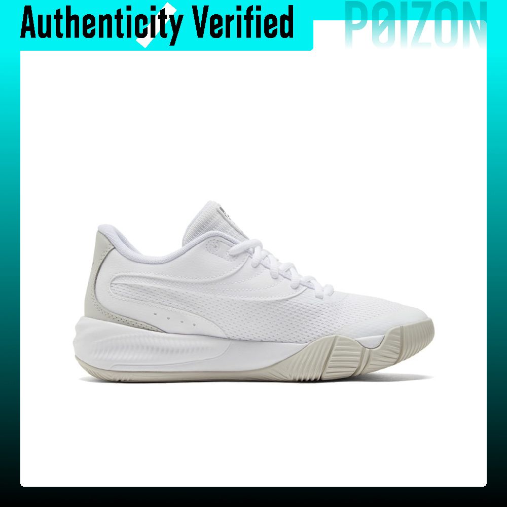 PUMA Triple Comfortable Round  - Puma Shoes Rs-X recension och pris