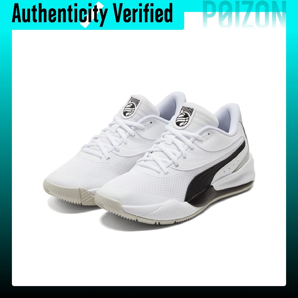 PUMA Triple Comfortable Round  - Puma Shoes Rs-X recension och pris