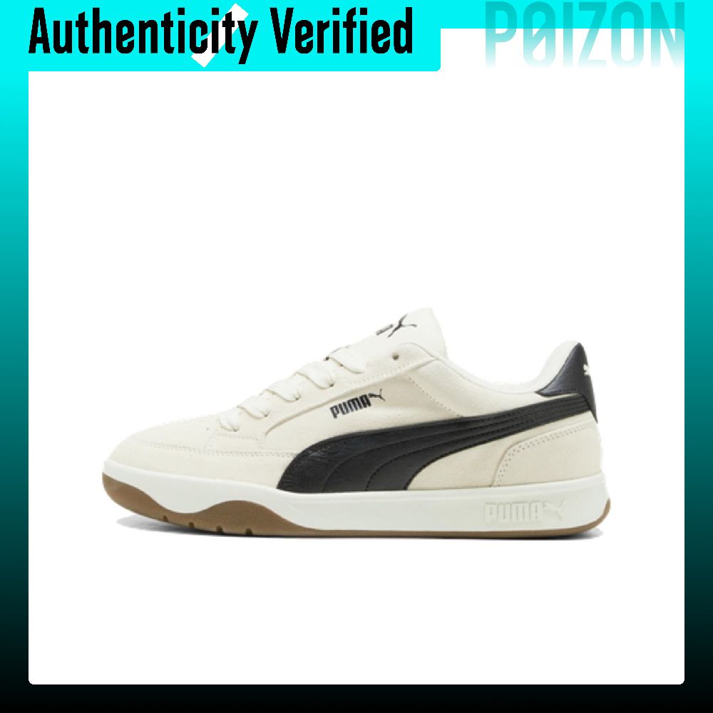 PUMA Park Lifestyle SK8 Low to - Puma Shoes Rs-X recension och pris