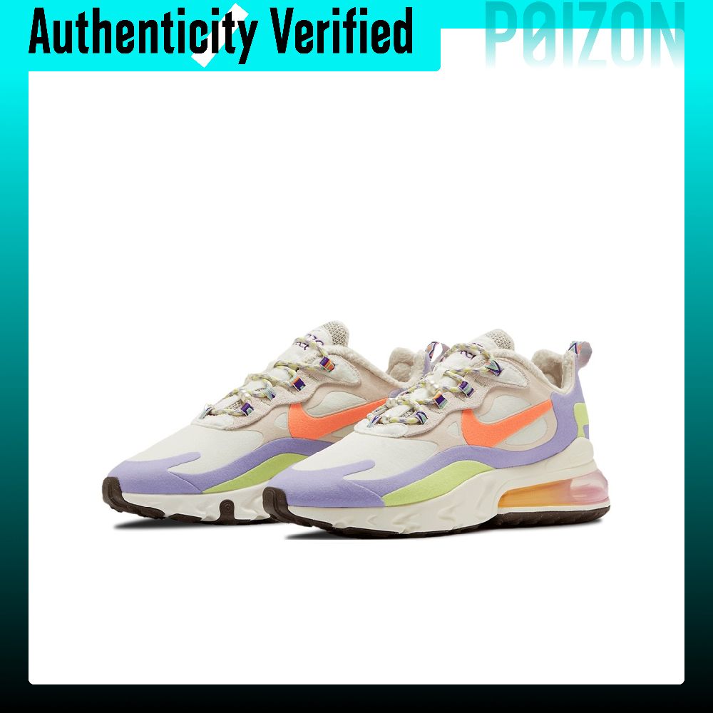 Nike Air Max 270 Running Shoes - Nike Shoes Air Max 270 recension och pris
