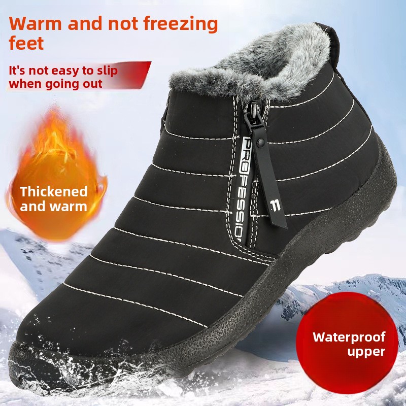 Men's Winter Snow Boots Side Z - Waterproof Winter Boot recension och pris