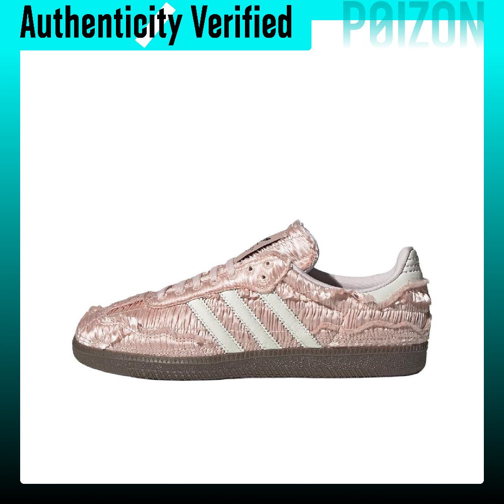 Caroline X Adidas Originals SA - Adidas Shoes Samba recension och pris