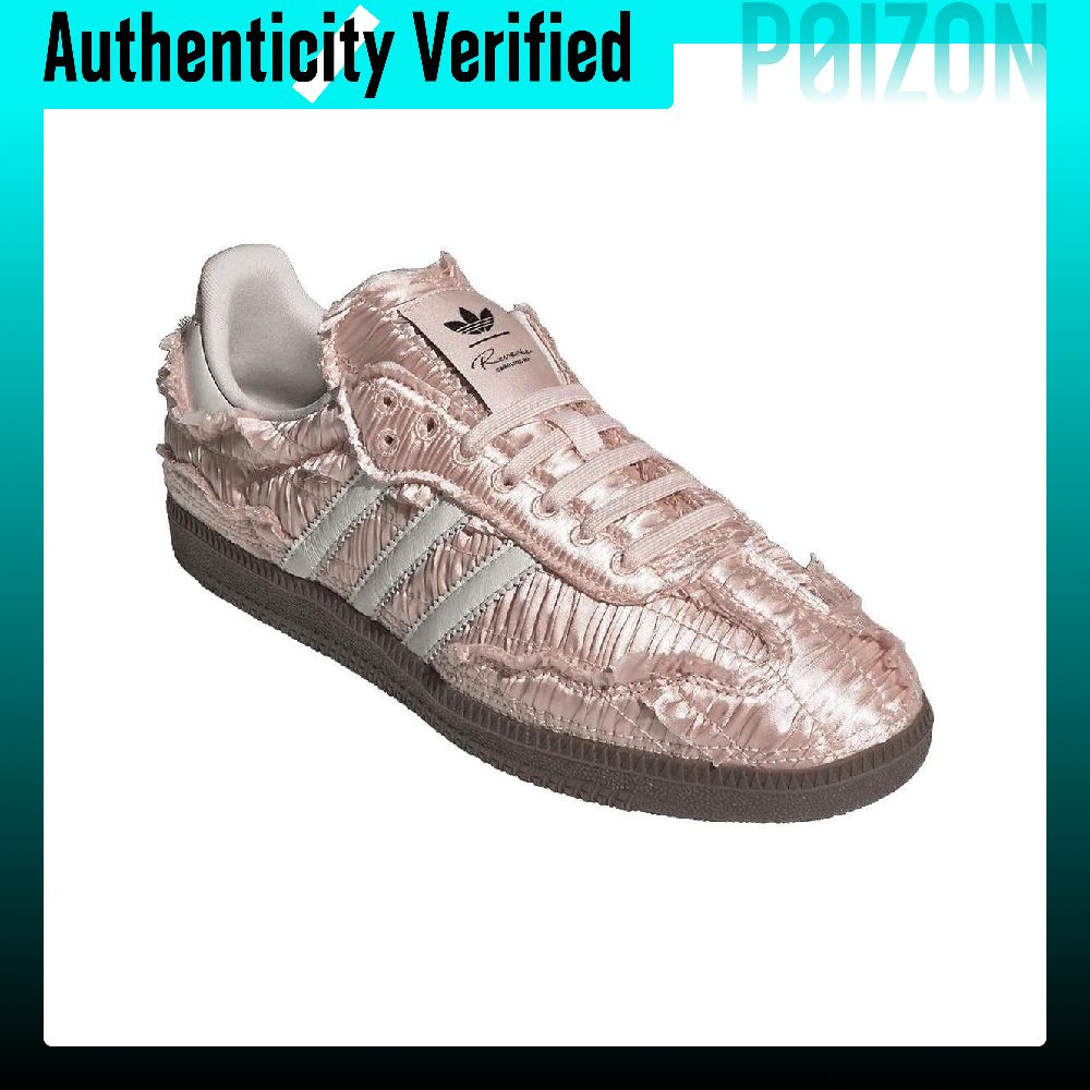 Caroline X Adidas Originals SA - Adidas Shoes Samba recension och pris
