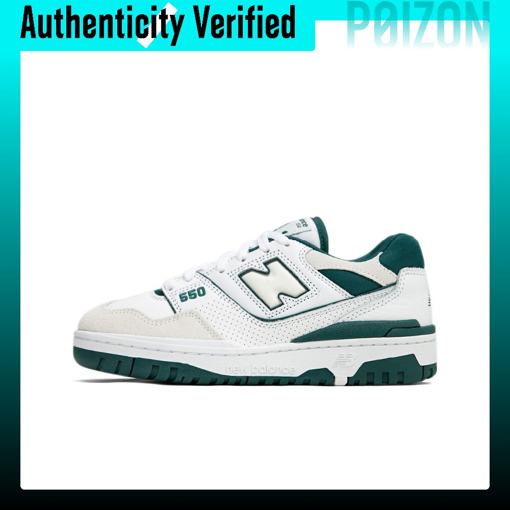 New Balance NB 550 Vintage Bas - New Balance Shoes 550 recension och pris