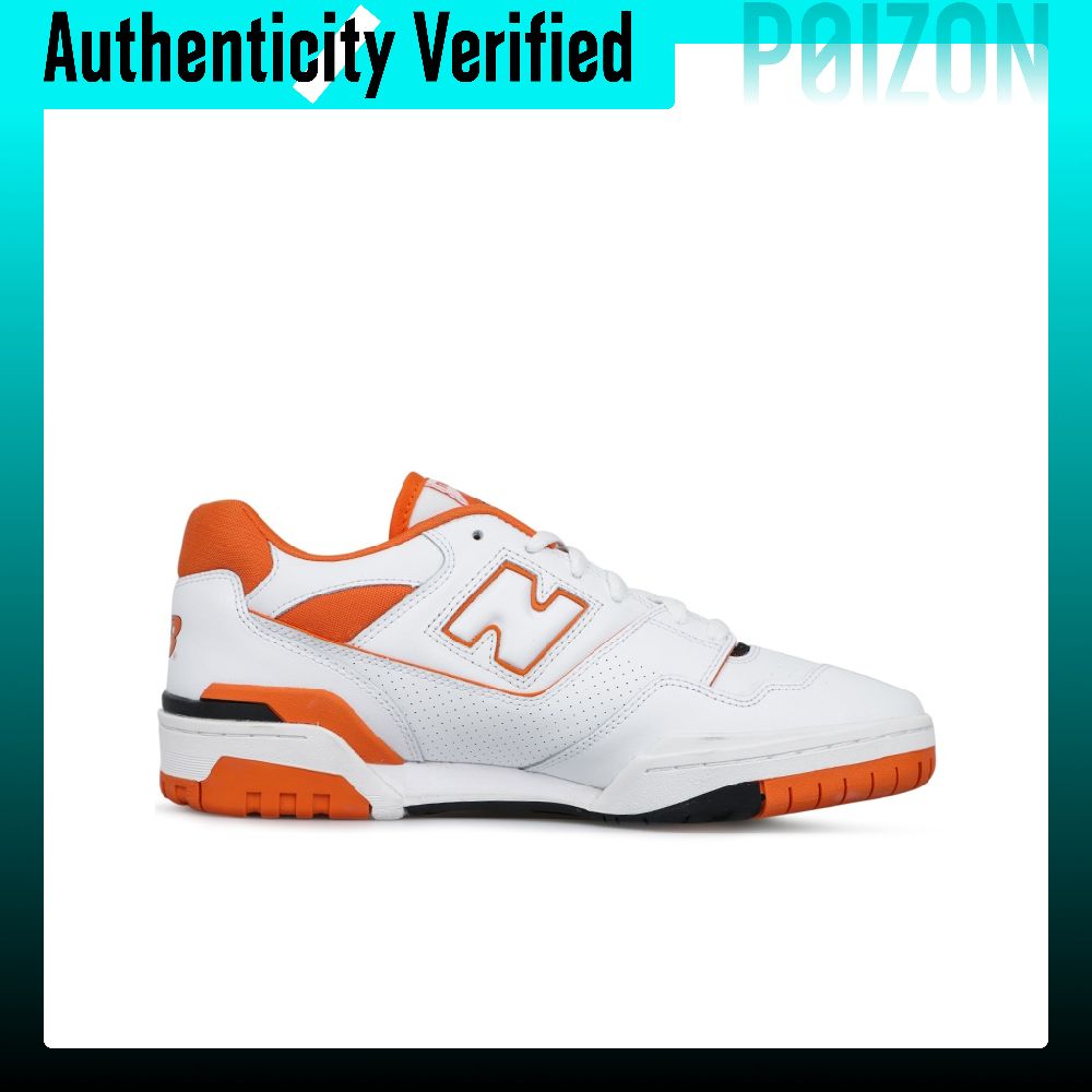 New Balance NB 550 Vintage Bas - New Balance Shoes 550 recension och pris