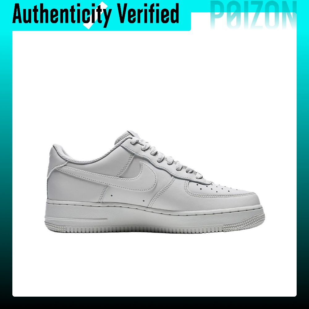 Nike Air Force 1 Skate Shoes M - Nike Shoes Air Force 1 recension och pris