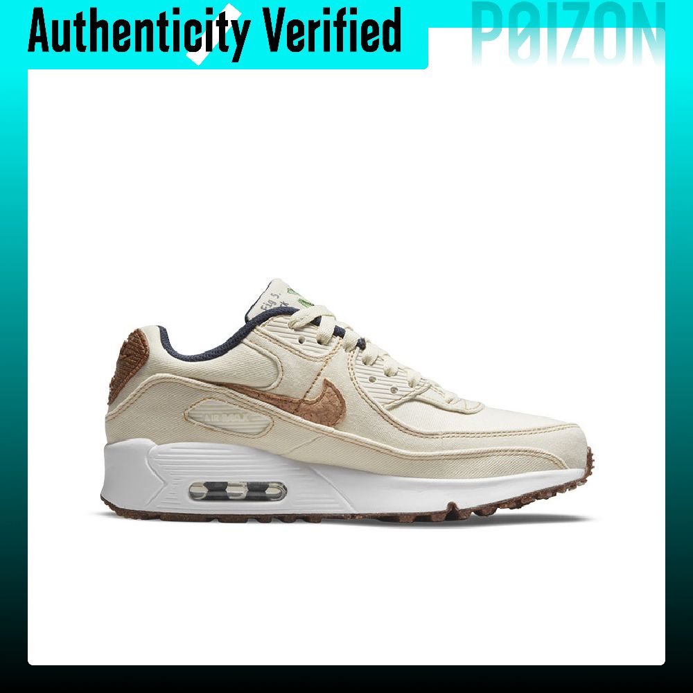 Nike Air Max 90 Running Shoes  - Nike Shoes Air Max 90 recension och pris