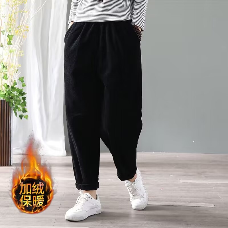 Women Corduroy Harem Pants Ela - Corduroy Pant Warm recension och pris