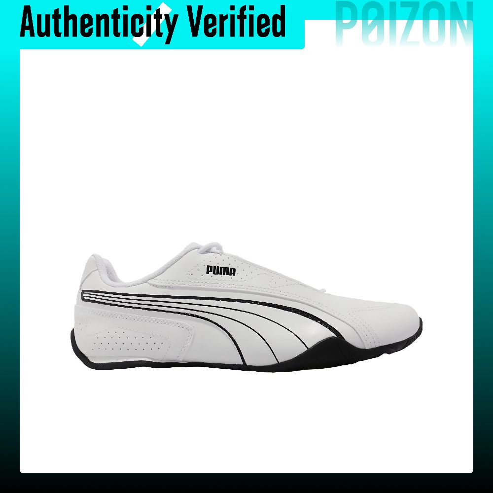 PUMA Redon Bungee Artificial L - Puma Shoes Rs-X recension och pris