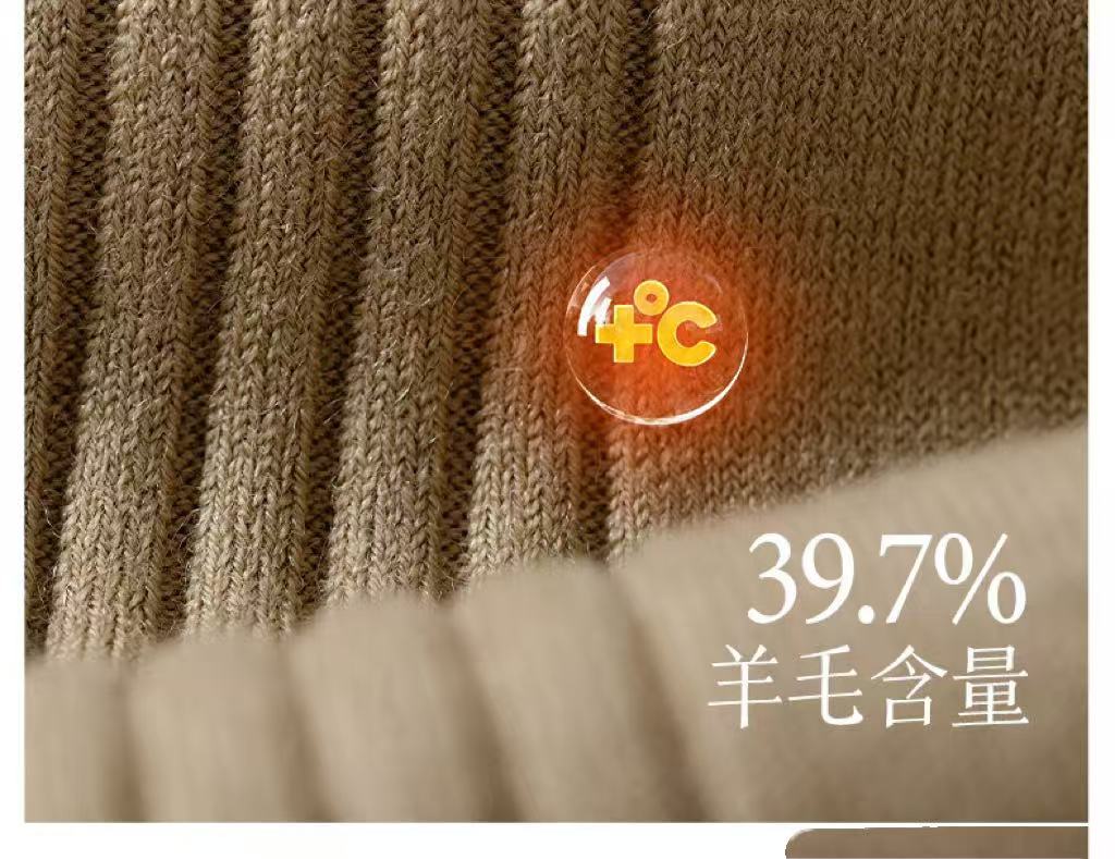 4 Pack 39% Merino Wool Hiking  - Thermal Sock Wool recension och pris