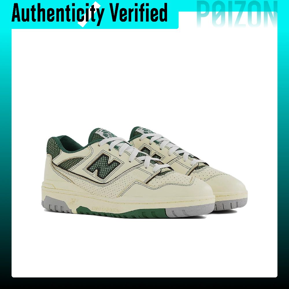 New Balance NB 550 Vintage Bas - New Balance Shoes 550 recension och pris