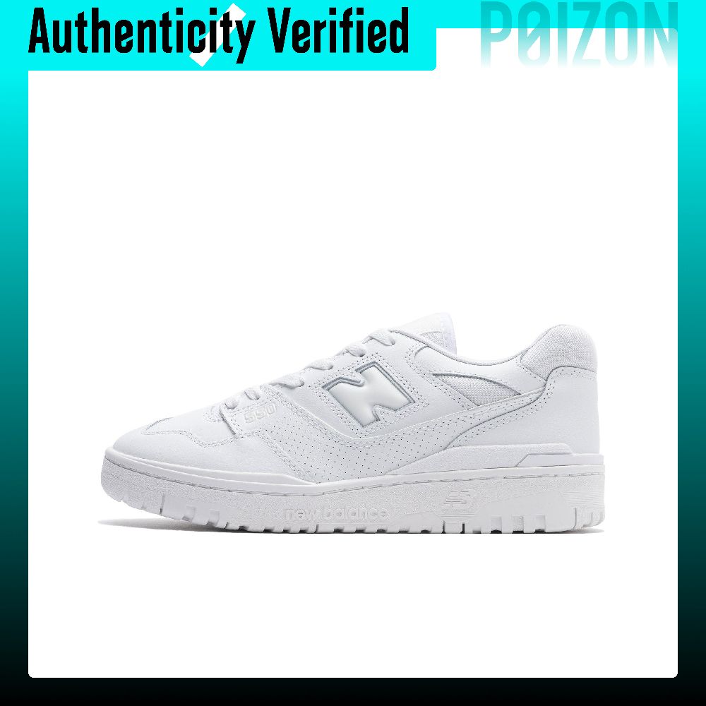New Balance NB 550 Vintage Bas - New Balance Shoes 550 recension och pris