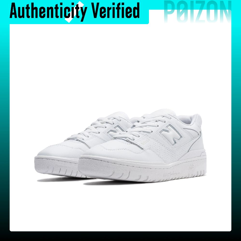 New Balance NB 550 Vintage Bas - New Balance Shoes 550 recension och pris
