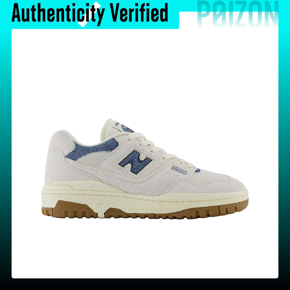 New Balance NB 550 Low top Cas - New Balance Shoes 550 recension och pris